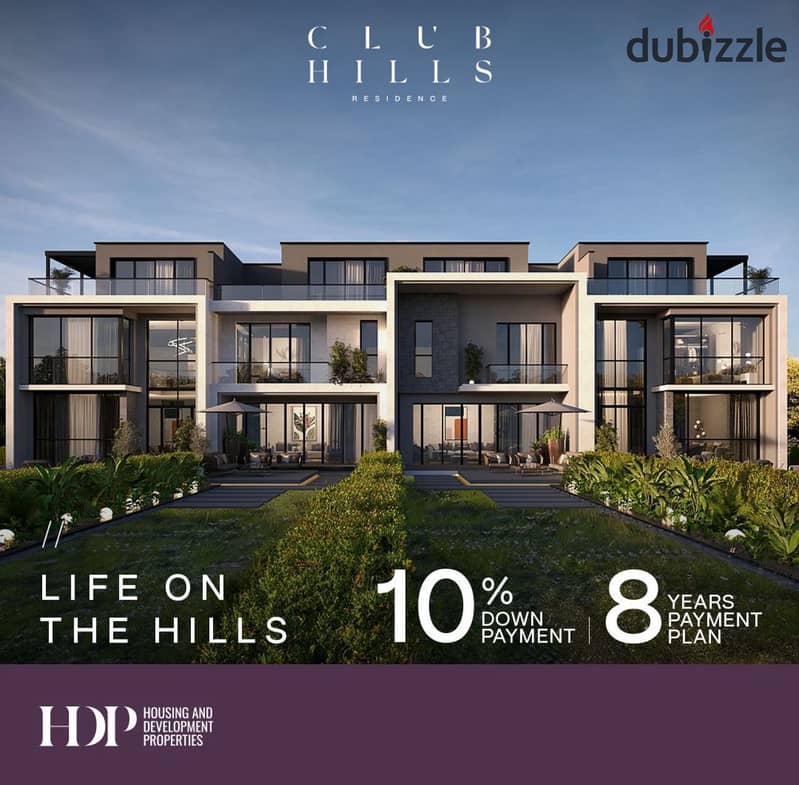 town house for sale at club hills zayed  next to alahly club by HDP 7