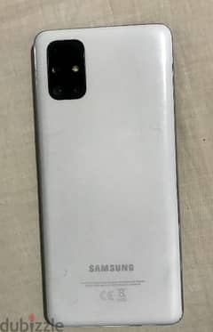 بطارية7000 مللي أمبير  Samsung Galaxy M51