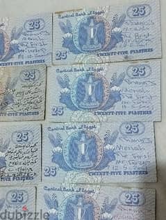 25قرشا اصدار 2001 بحالة ممتازة والعدد 11 سعر الواحدة 500جنيه 0