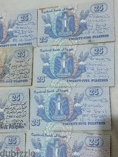 25قرشا اصدار 2001 بحالة ممتازة والعدد 11 سعر الواحدة 500جنيه