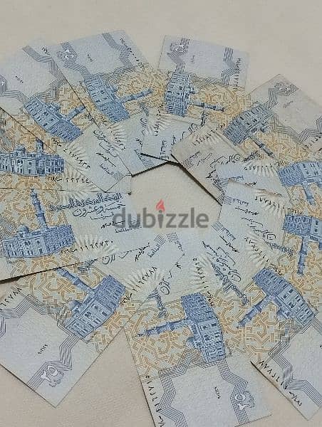 25قرشا اصدار 2001 بحالة ممتازة والعدد 11 سعر الواحدة 500جنيه 2