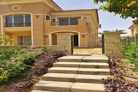 فيلا مستقله 685م للبيع فيو على لاند سكيب فى ستون بارك جوار قطامية هايتس بتسهيلات  standalone villa 685m for sale with a view on the landscape in Ston