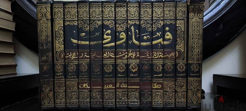 كتب دينيه لطالب العلم الحقيقي 2