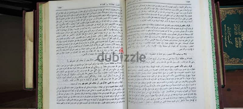 كتب دينيه لطالب العلم الحقيقي 12