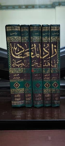 كتب دينيه لطالب العلم الحقيقي 14