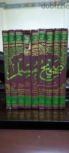 كتب دينيه لطالب العلم الحقيقي 15