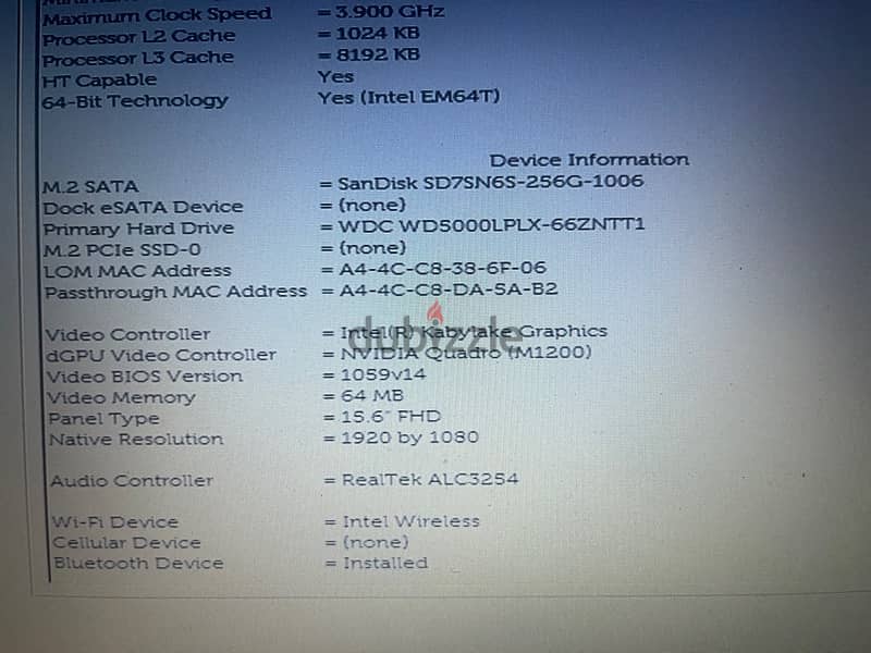 dell 7520 i7 gen 7 5