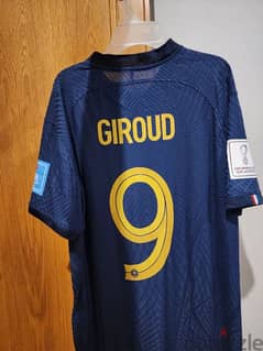 France Giroud Mbappe 2022 World Cup