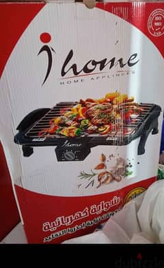 شواية ihome 2200w زيرو لم تستخدم