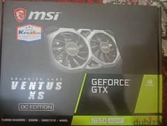 GTX 1650 Super Ventus XS 2 fans كارت شاشة