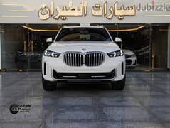 BMW X5 2024 XDrive 40i -xline