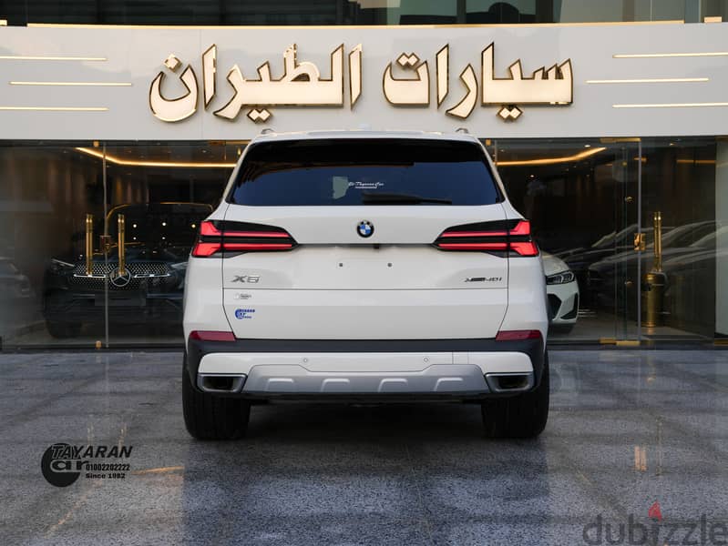 BMW X5 2024 XDrive 40i -xline 6