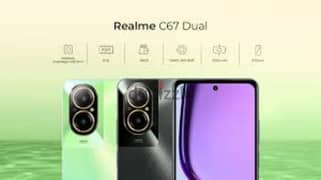 realme c67 للبدل