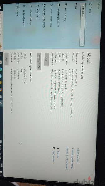 شبيه المااك شبه جديد  HP 745 _  RYZEN 7 PR 5