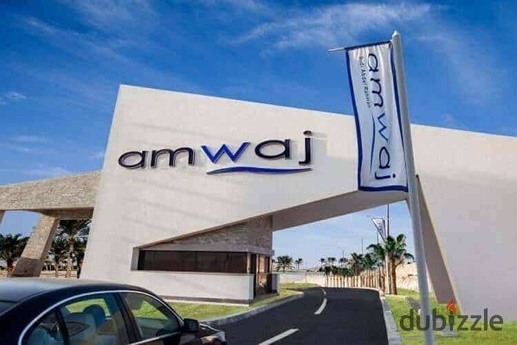 Twin house for immediate delivery, fully finished, for sale in Amwaj North Coast, with a 30% down payment and installments over 6 years 6