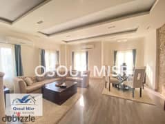 Apartment for sale in Mohandiseen, fully equipped, overlooking a garden