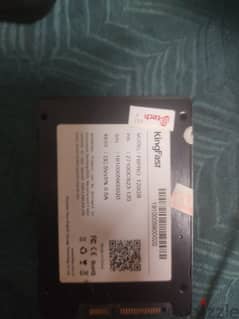 ssd 120 كينج فاست 0