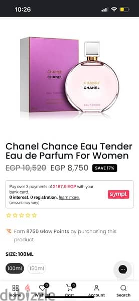 Chanel Chance Eau Tendre 100ml 4