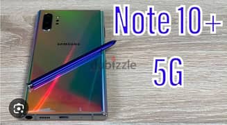 Samsung note 10 plus 5g - 256 شريحه واحده سناب دراجون بالعلبه