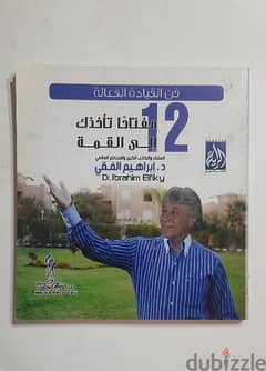 كتاب