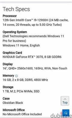 Dell G16 Gaming Laptop 0