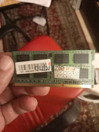 Rams DDR2 (2 G)