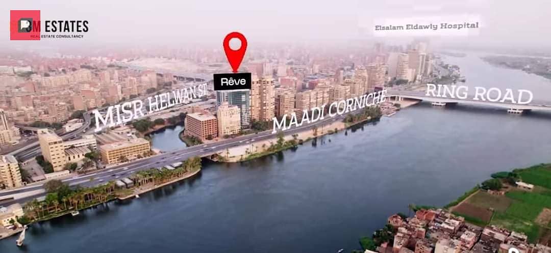 Hotel apartment for sale, ready to move fully finished and furnished, in Reve du Nile Hotel on the Maadi Corniche with a very special view of the Nile 8