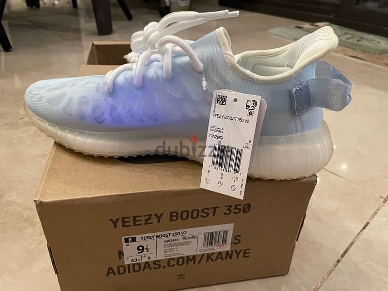 Yeezy 450 / 350 rare 2