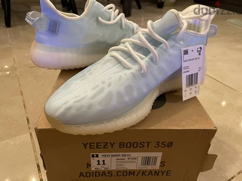 Yeezy 450 / 350 rare 3