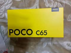 Poco c65 0