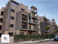 Apartment 185m with garden 120m for sale, Delivery soon, fully finished with air conditioners 3 bedrooms in Al Marasem Fifth Square Fifth Settlement