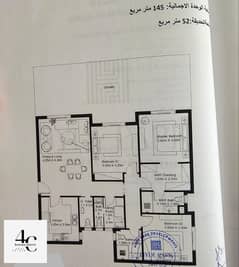 Apartment145m