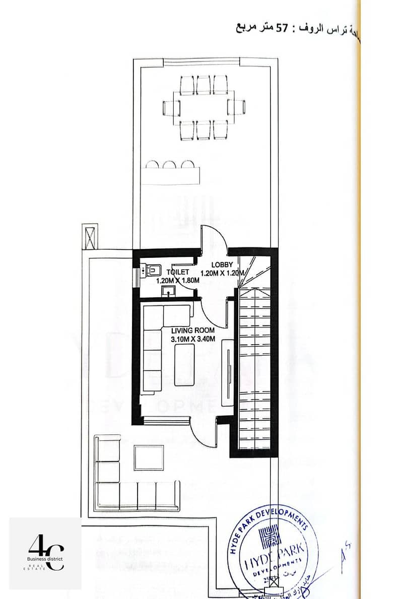 Negotiable twin house classic 300m at lowest down payment available in compound hyde park 5 bedrooms with possability of installments 4