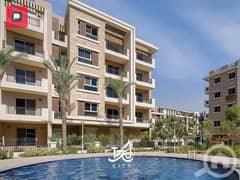 apartment3-room for sale in Taj City Compound, New Cairo, in installments over 96 months, directly in front of Cairo Airport, minutes from Heliopolis