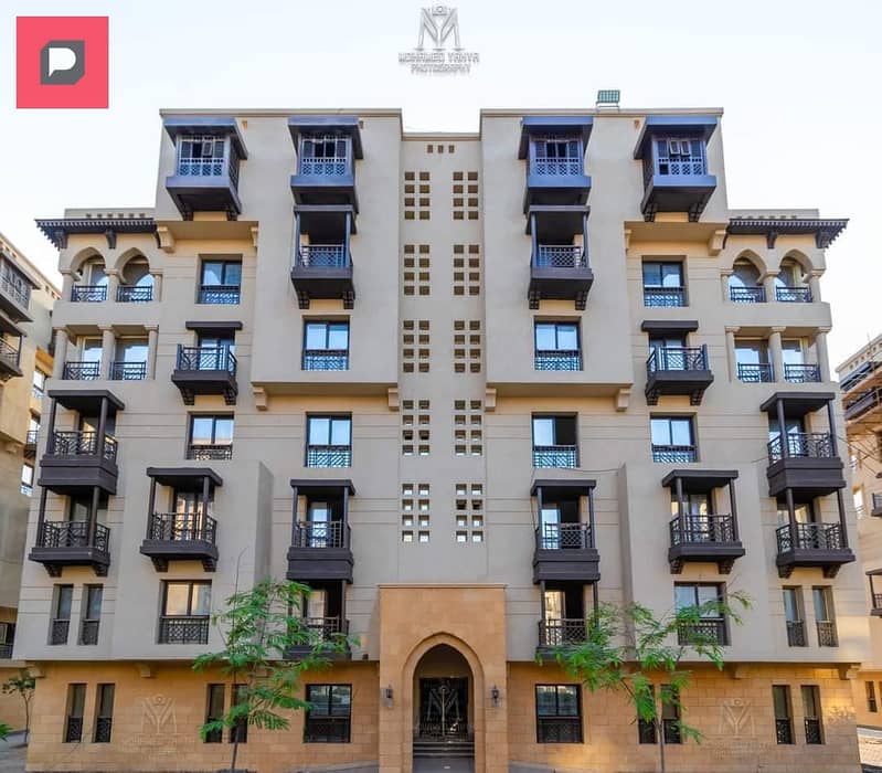 For sale, a two-bedroom apartment, immediate delivery, in Arabesque Al-Fustat Compound in Old Cairo, with installments up to 12 years from the Egyptia 7