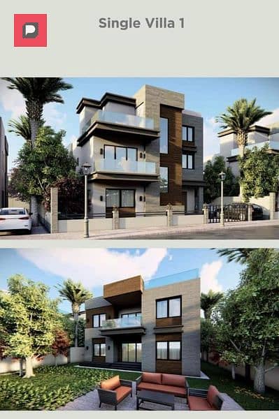 Villa for sale in a compound in Taj City next to Taj Sultan, behind Mirage City Close to Nasr City and Heliopolis  Open View on Green Area 12