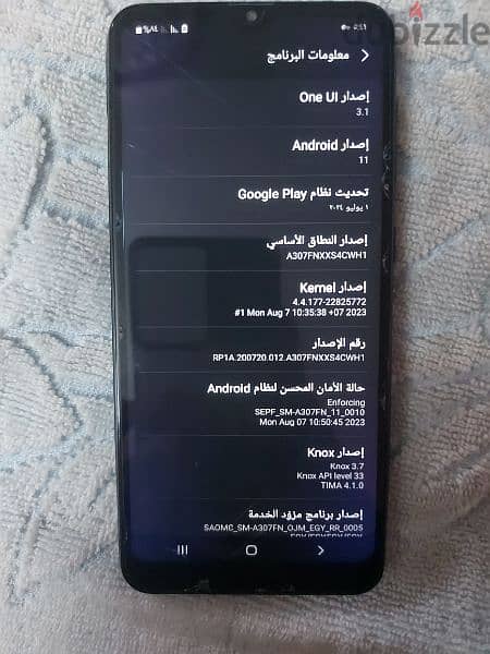 Samsung A30s سامسونج a30s 4 RAM 128 S 11