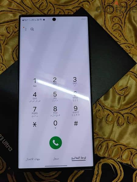 Samsung S23Ultra 1