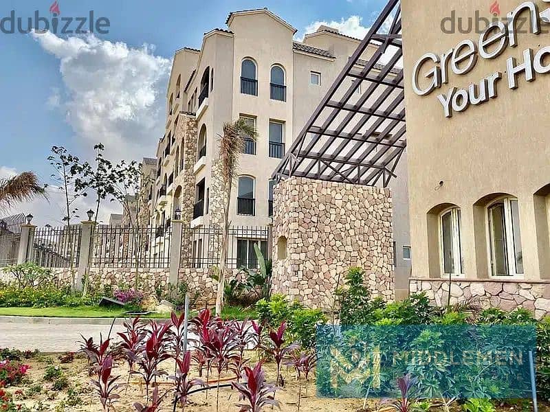 شقة  125  متر موقع  متميز جرين سكور مستقبل سيتي  green  square 6