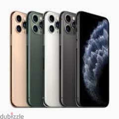 ايفون 11 برو ماكس - (iphone 11 pro max) مطلوب للشراء