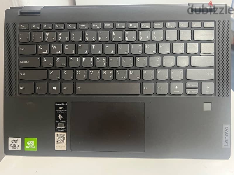 Lenovo laptop - Flex 5 (Ideapad) 2 in 1 2