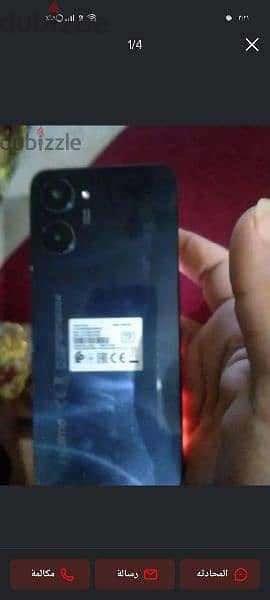 ram8+8  realme 10 مساحة 256 2