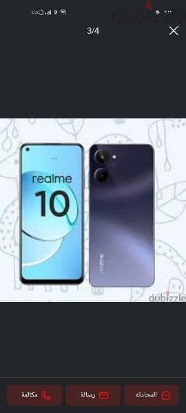 ram8+8  realme 10 مساحة 256 1