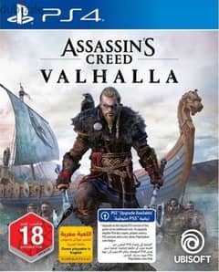 assassin's creed valhalla ps4