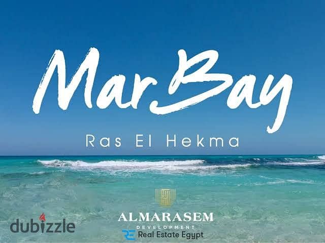 شاليه للبيع ريسيل 3 نوم الترا لوكس بأقل اوفر مار باي الساحل المراسم Mar bay al marasem 1