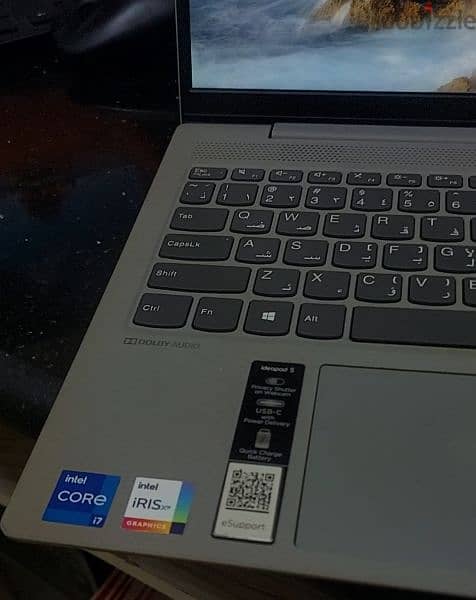 Lenovo Ideapad 5 1