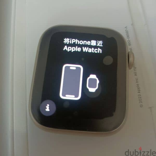 apple watch series 9 45m - like new 4