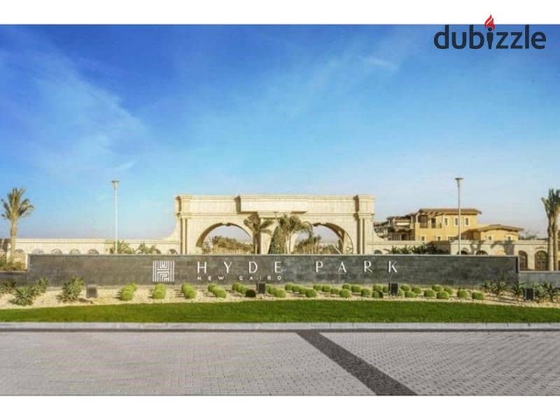 شقة  ريسيل بأفضل موقع فى قلب الجولدن سكوير سور بسور مع ميفيدا فى كمبوند هايد بارك Hyde park 7