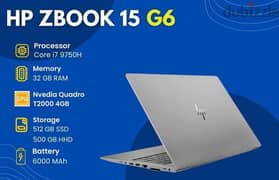 Lab hp ZBOOK 15 G6