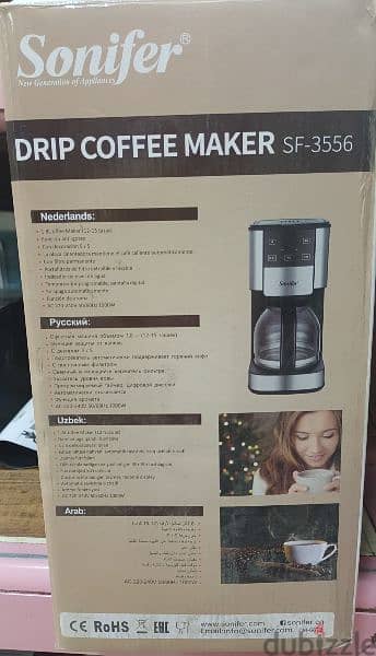 Sonifer Drip Coffee Maker Sf 3556 1000Wماكينه تحضير القهوه سونيفر 1